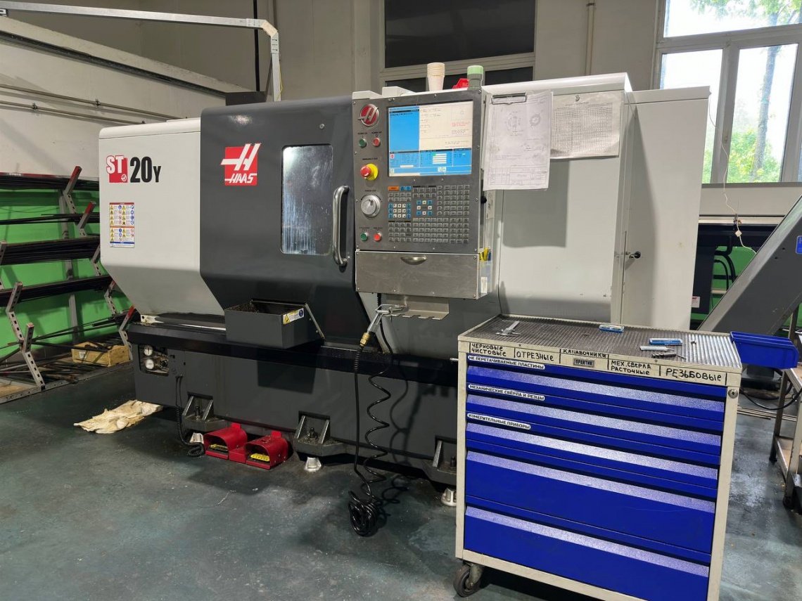 Haas CT-20Y